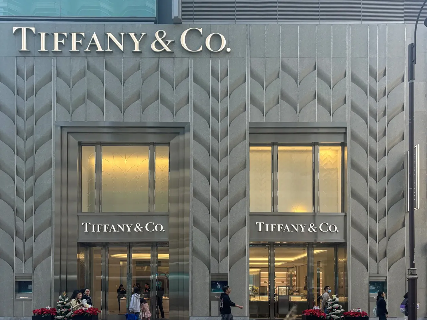 Amazon Green-Tiffany & Co.